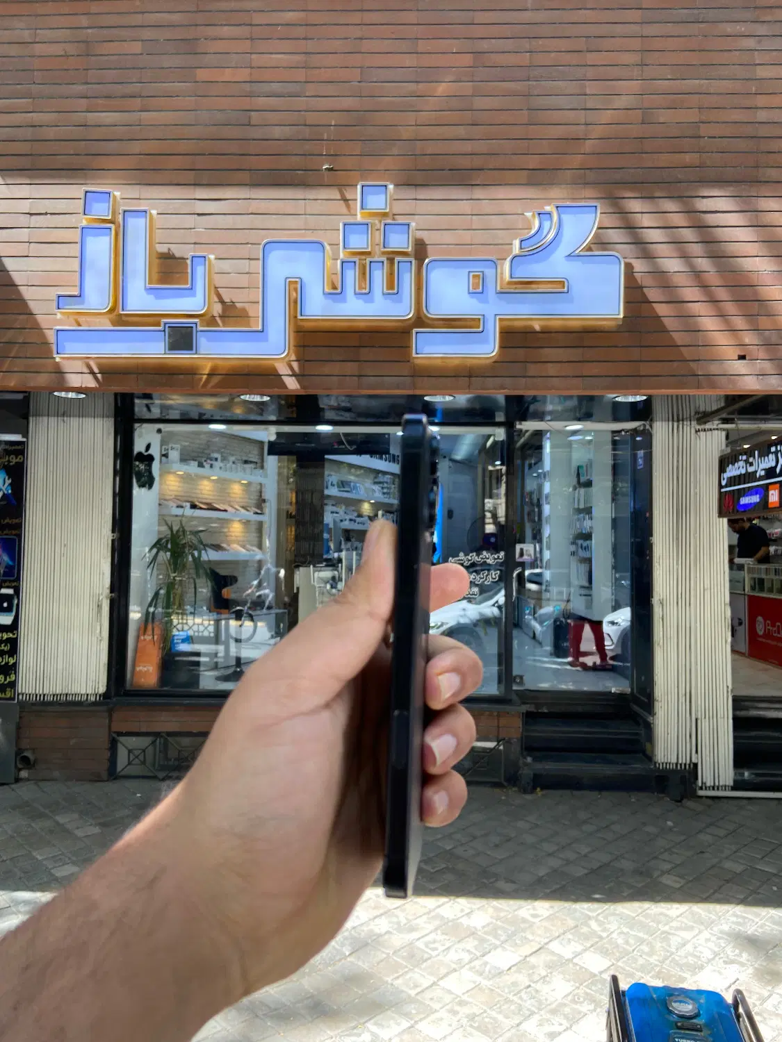 آیفون ۱۶ مکس ۲۵۶ گیگ|موبایل|اصفهان, چرخاب|دیوار