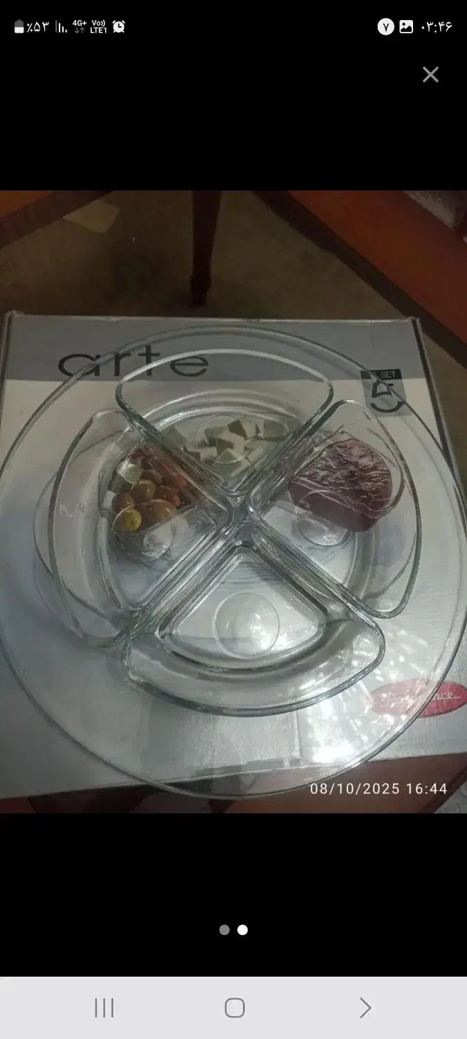 کاملا نو و سرویس حمام|لوازم حمام|تهران, باغ فیض|دیوار