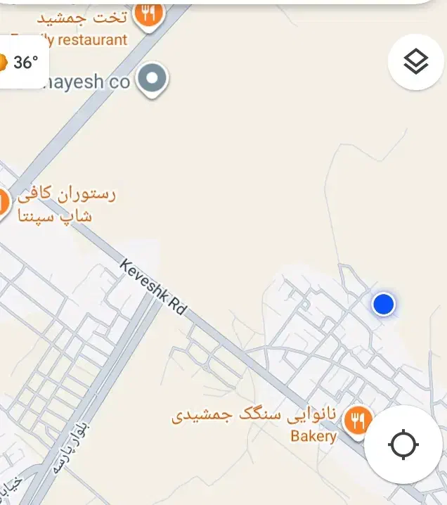 فروش ۲۰۰ زمین مسکونی|فروش زمین و ملک کلنگی|مرودشت, کوشک|دیوار