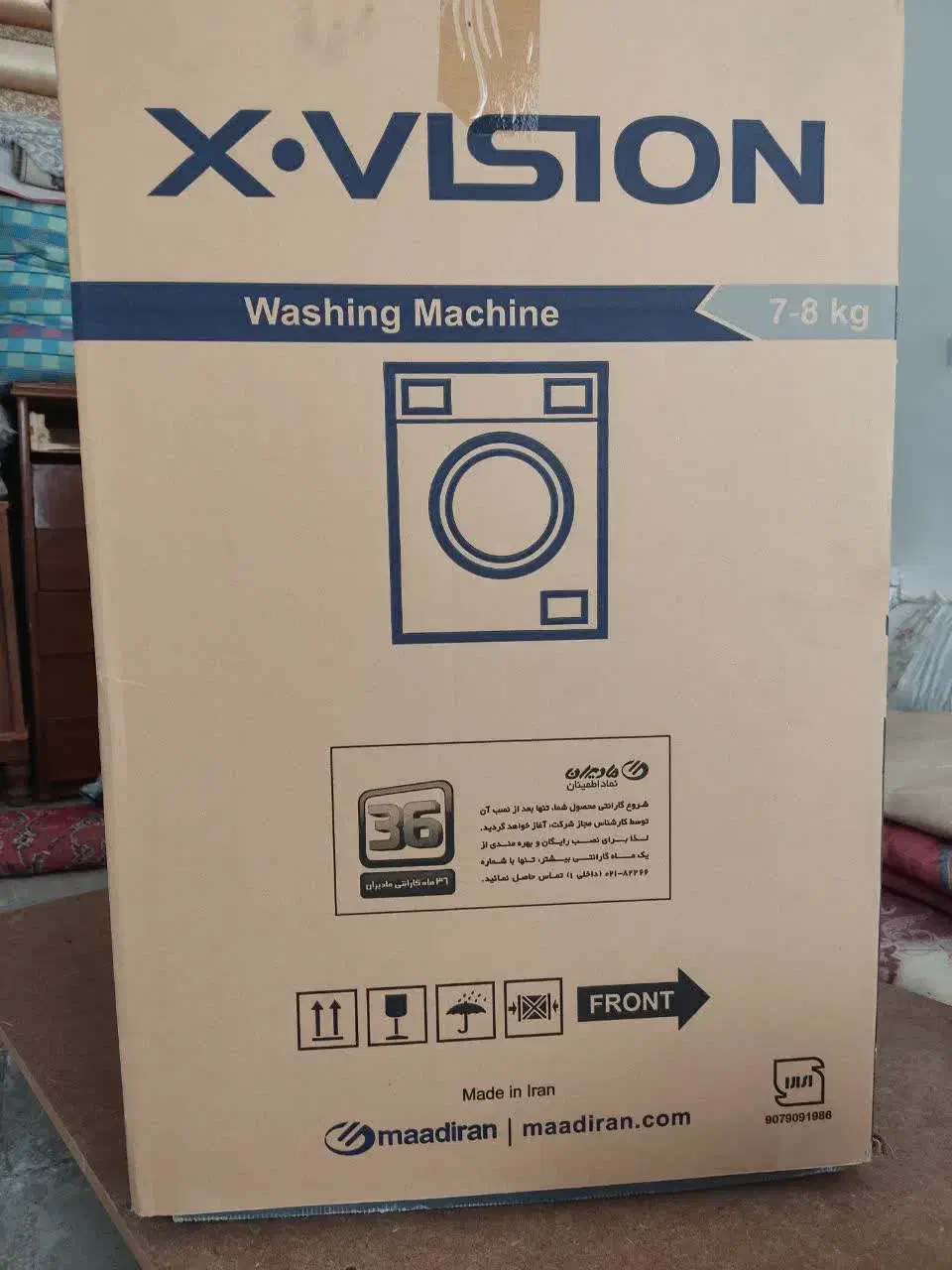 ماشین لباسشویی آکبند استفاده نشده|ماشین لباسشویی و خشک‌کن لباس|آبدانان, |دیوار