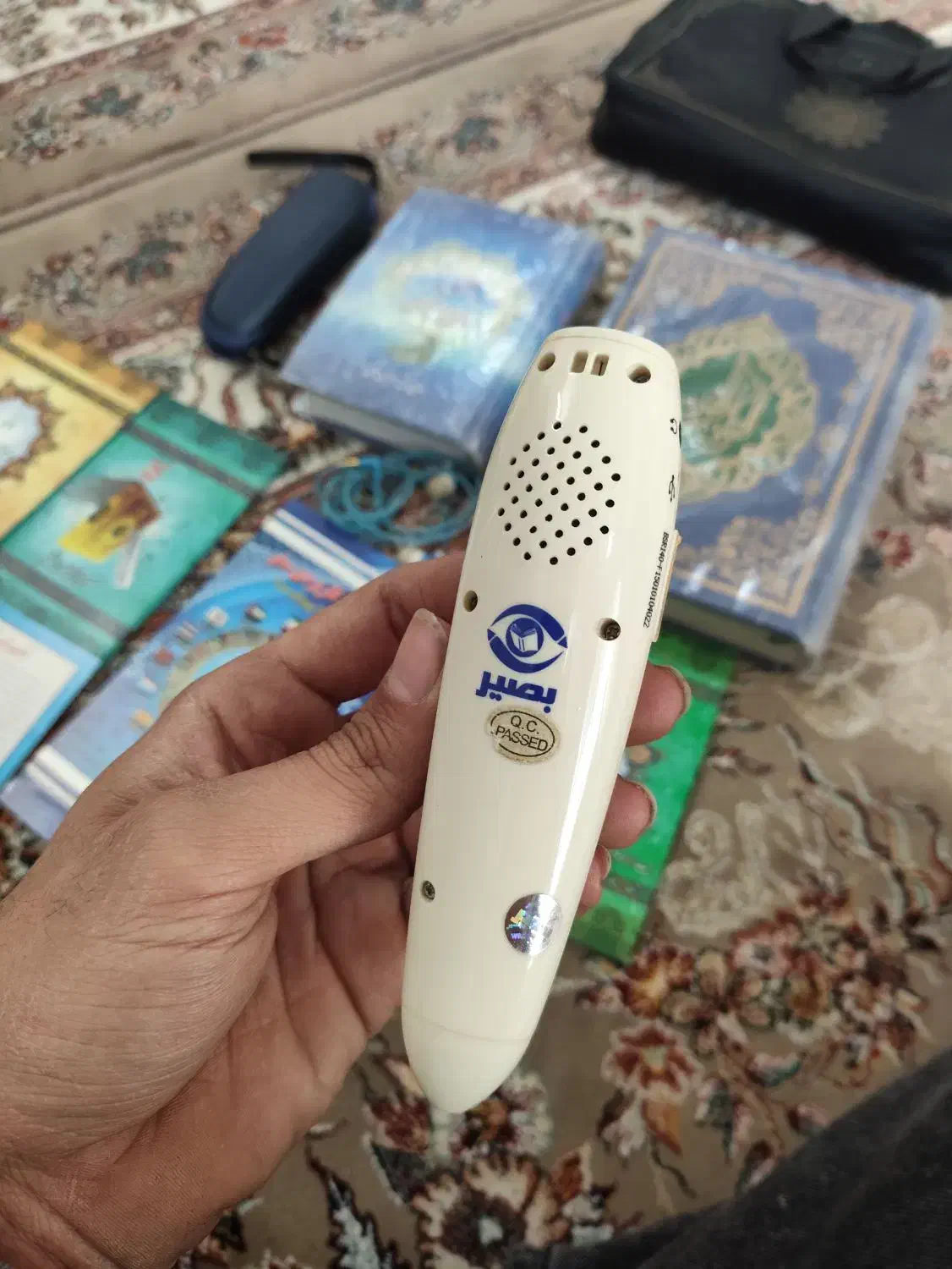 قلم هوشمند قرآنی بصیر|کتاب و مجله مذهبی|قرچک, زیبا شهر|دیوار