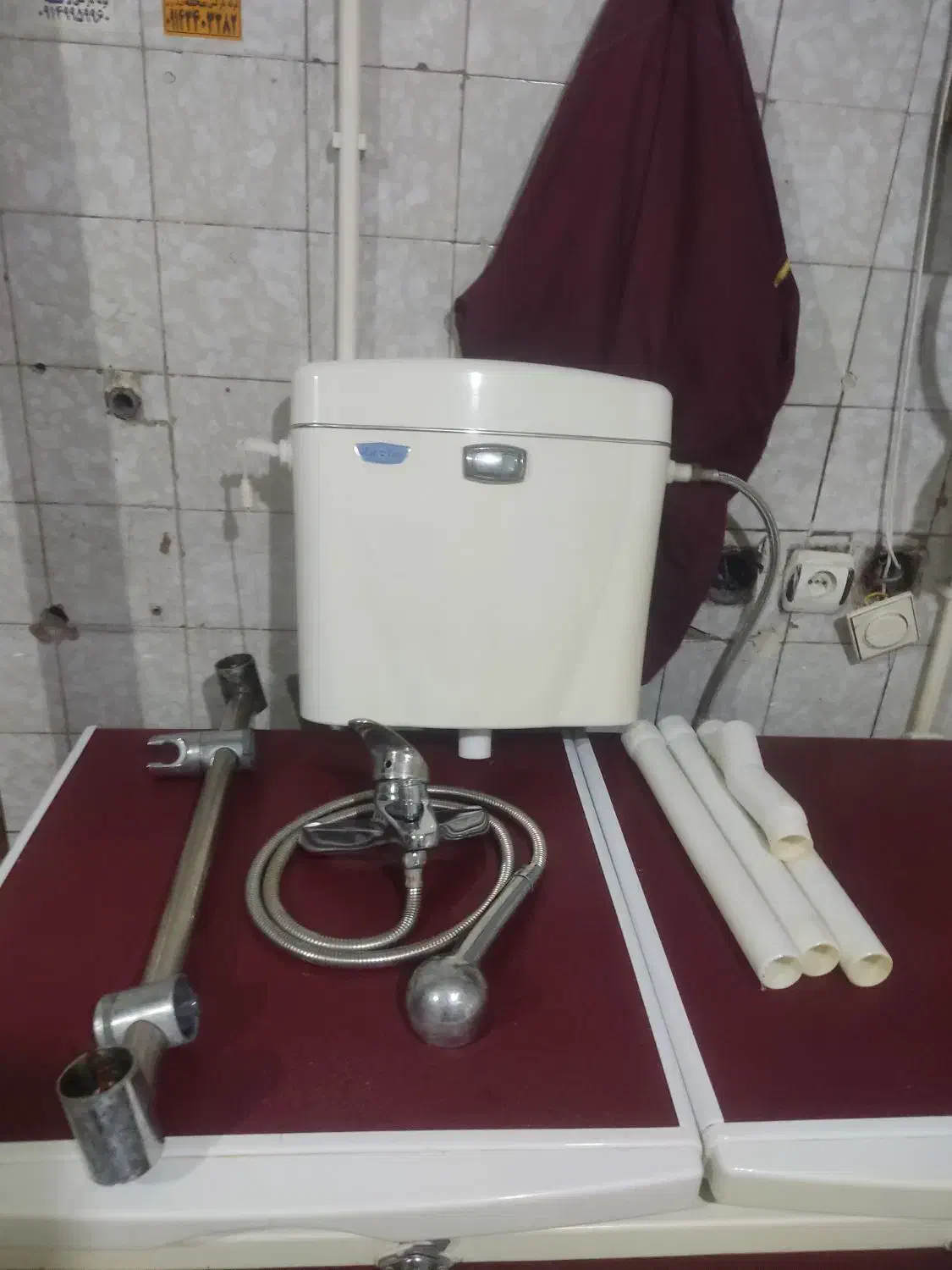 شیر فلش تانک|لوازم سرویس بهداشتی|تبریز, |دیوار