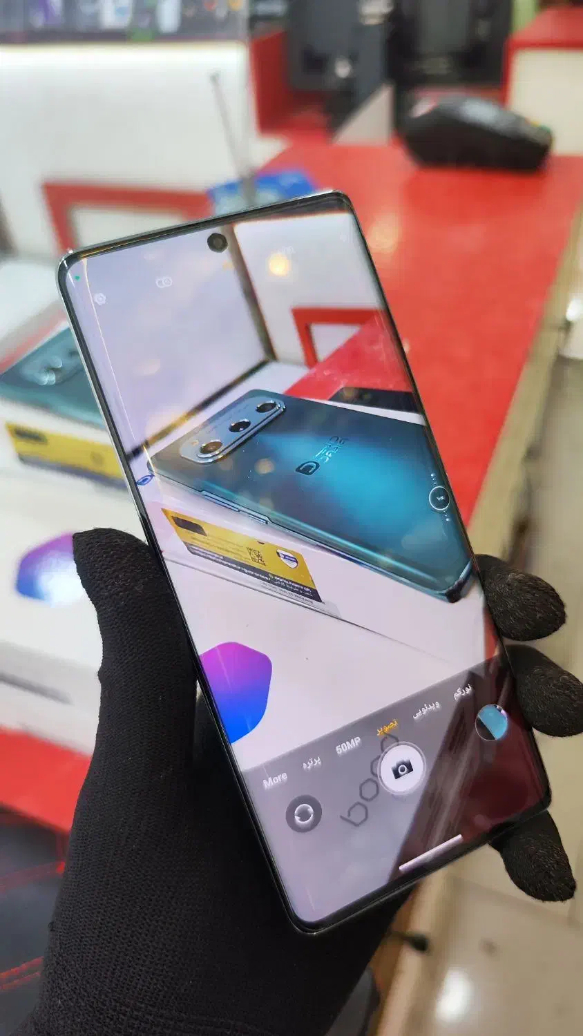 موبایل داریا bond 5g با حافظهٔ ۲۵۶|موبایل|زاهدان, |دیوار