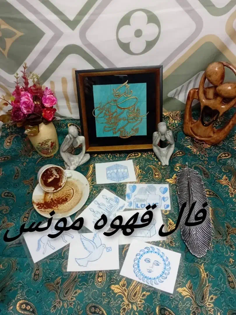 فال|خدمات پذیرایی، مراسم|شیراز, سینما سعدی|دیوار