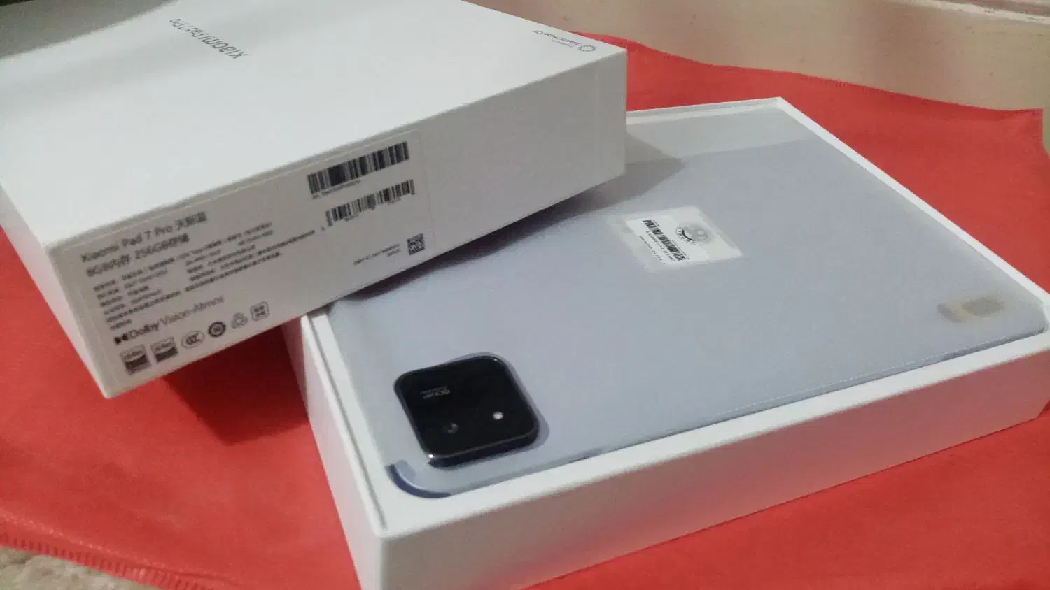 آی پد|تبلت|تهران, نیروی هوایی (پیروزی)|دیوار