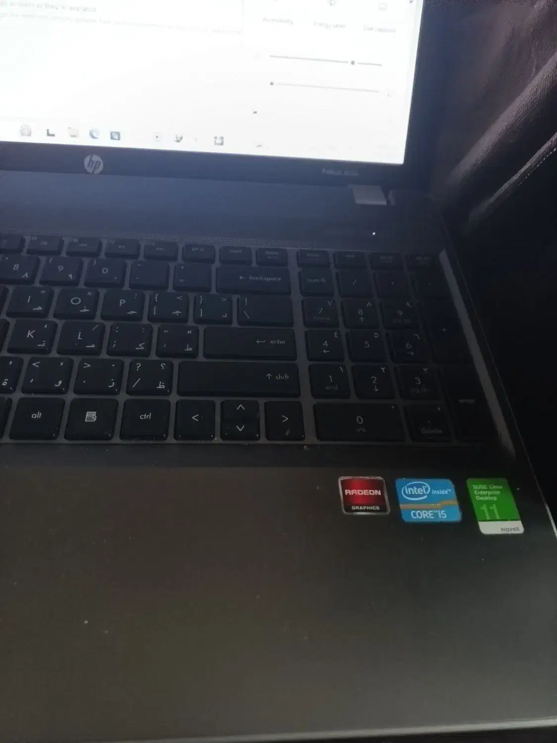 لپ تاپ hp4530s|رایانه همراه|میبد, |دیوار