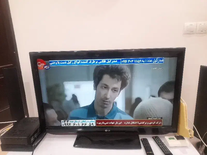 TV ال جی|تلویزیون و پروژکتور|کرج, شهرک آسمان|دیوار