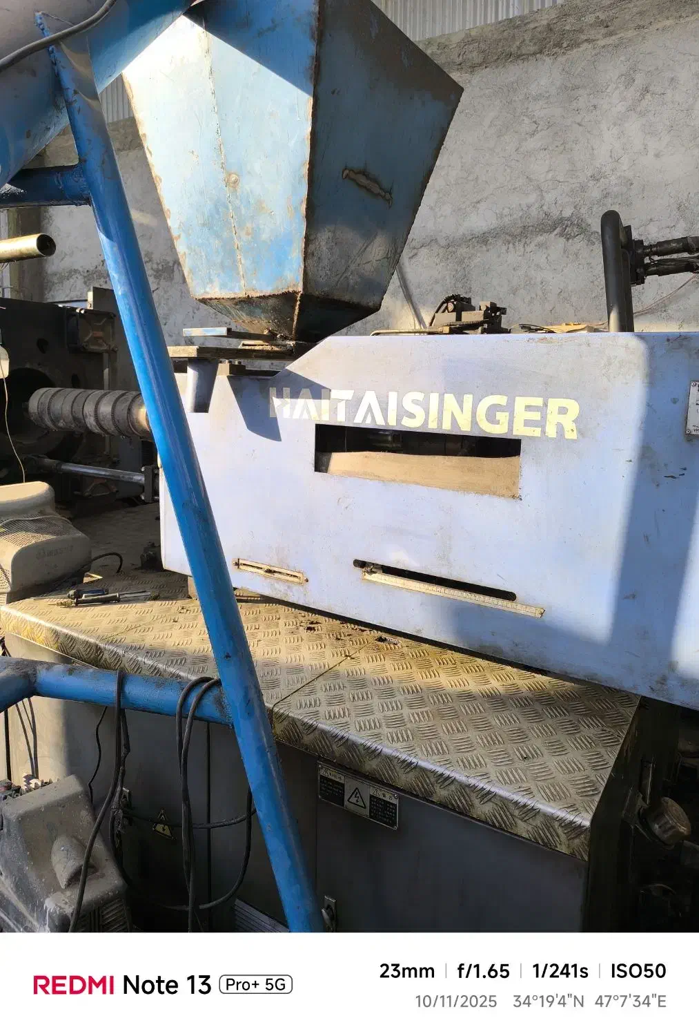 هایتای سینگر320تن|ماشینآلات صنعتی|تهران, خرمشهر|دیوار