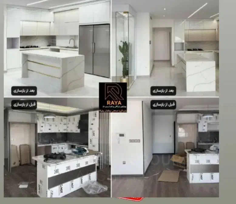 بازسازی صفرتاصد ساختمان (اقساط)|خدمات پیشه و مهارت|اراک, |دیوار