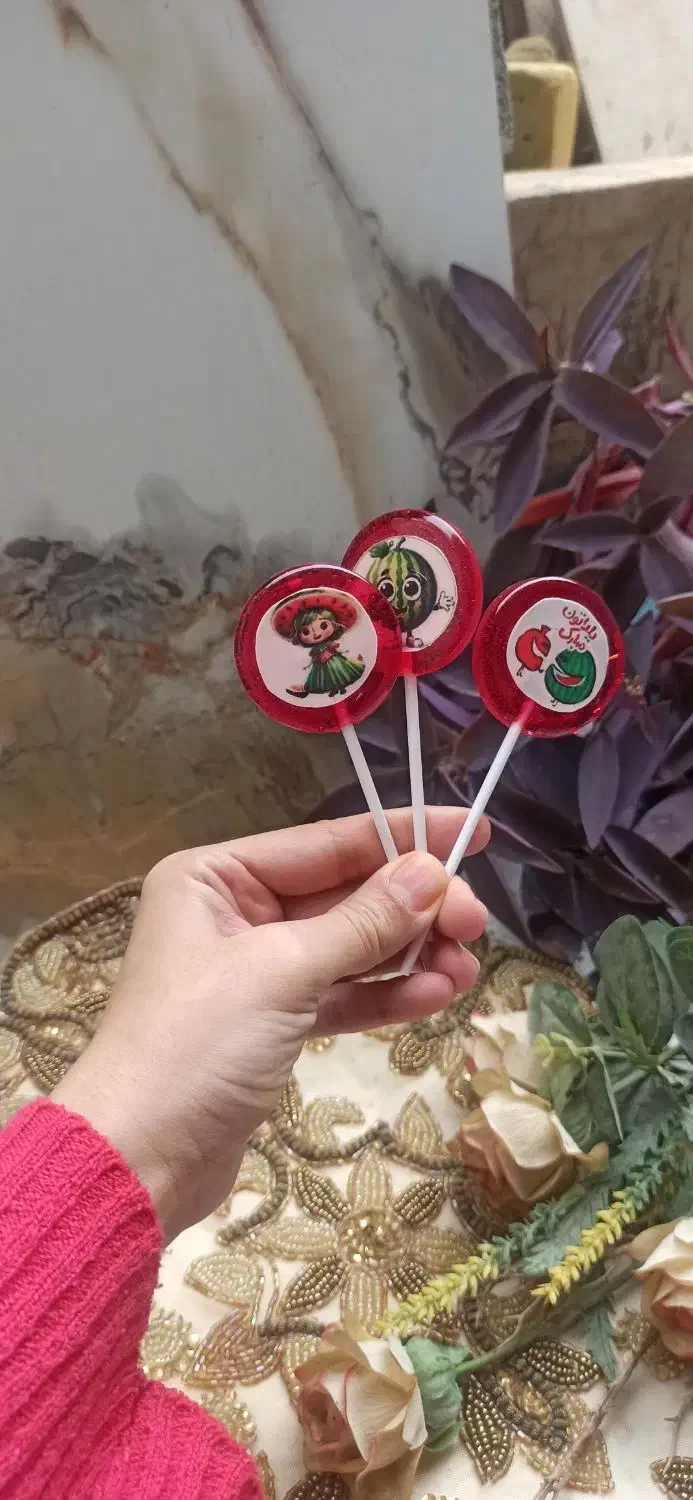 آبنبات یلدا شیک|خوردنی و آشامیدنی|اصفهان, ملاصدرا|دیوار