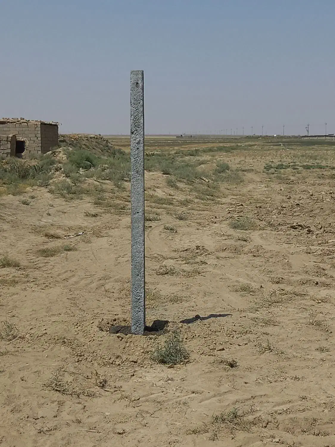 زمین یک هکتاری قولنامه ای در نجم آباد|فروش دفتر صنعتی، کشاورزی، تجاری|نظرآباد, نجم آباد|دیوار