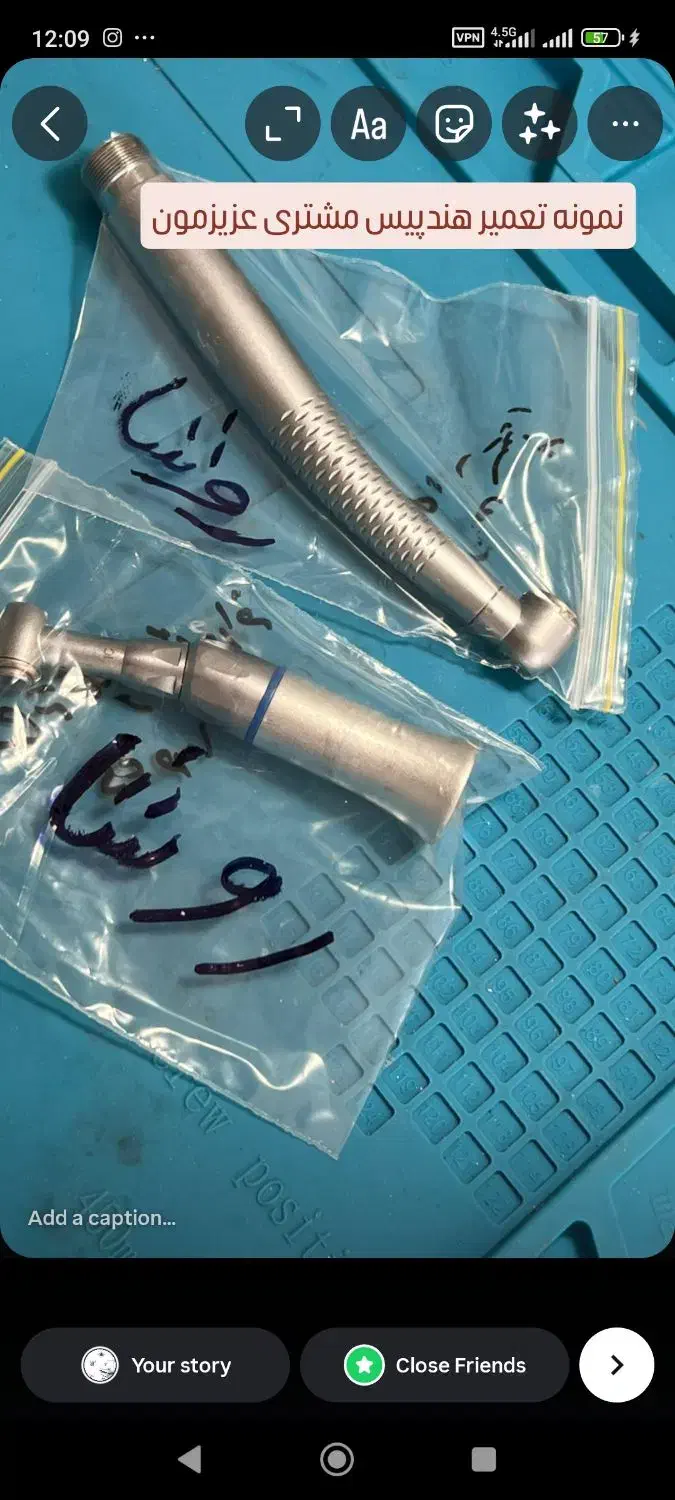 تعمیرات تخصصی انواع یونیت و تجهیزات دندانپزشکی|خدمات پیشه و مهارت|تهران, شهران شمالی|دیوار