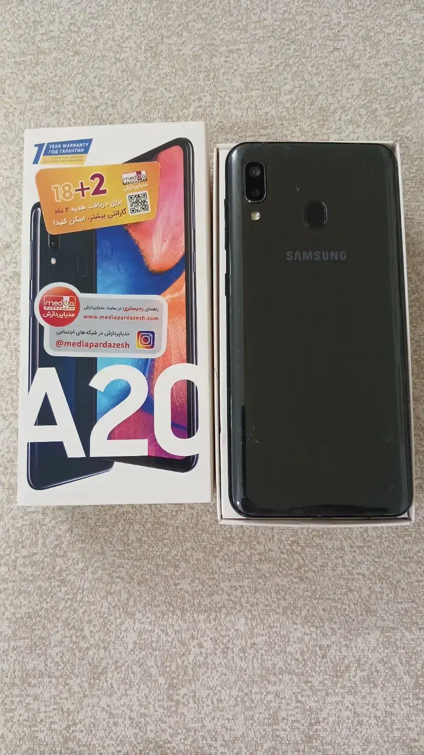 گوشی A20 ال سی دی شکسته|موبایل|قم, وادی السلام|دیوار