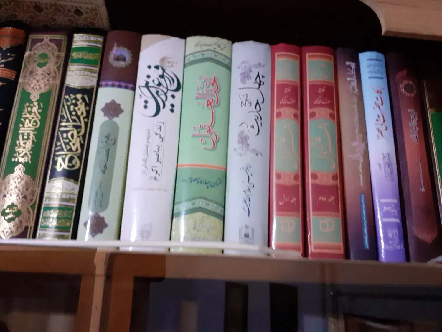 فروش کتب مذهبی|کتاب و مجله مذهبی|اصفهان, بهارانچی|دیوار