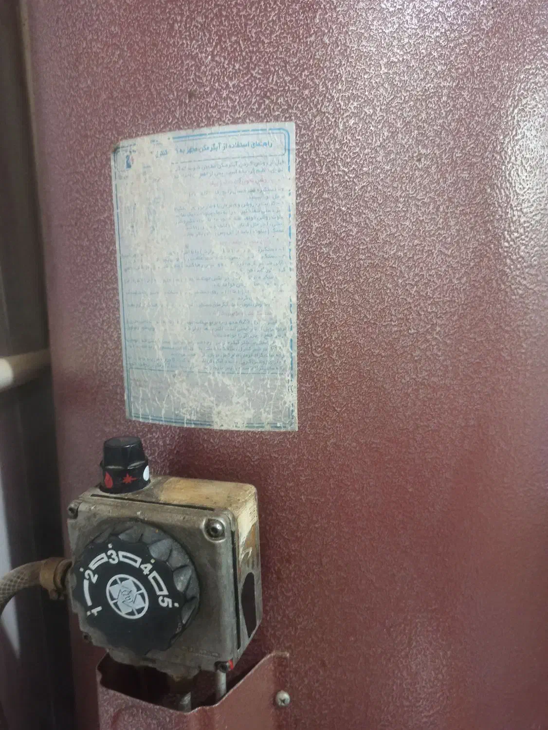 آبگرمکن مخزنی درجه یک|آبگرمکن، پکیج، شوفاژ|شهرکرد, |دیوار