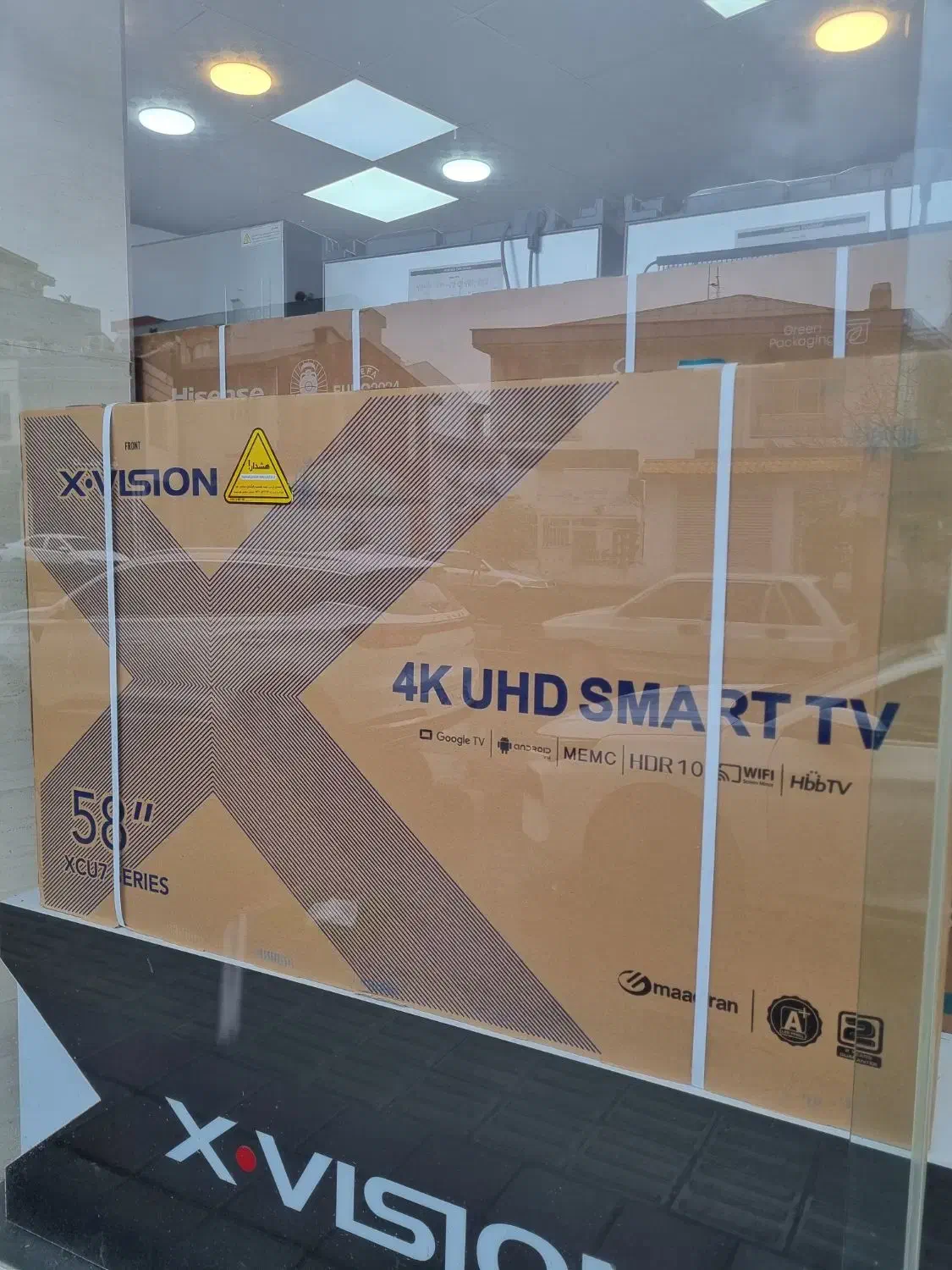 تلوزیون LED ۵۵ اینچ دوو 4K|تلویزیون و پروژکتور|رشت, صفاری|دیوار