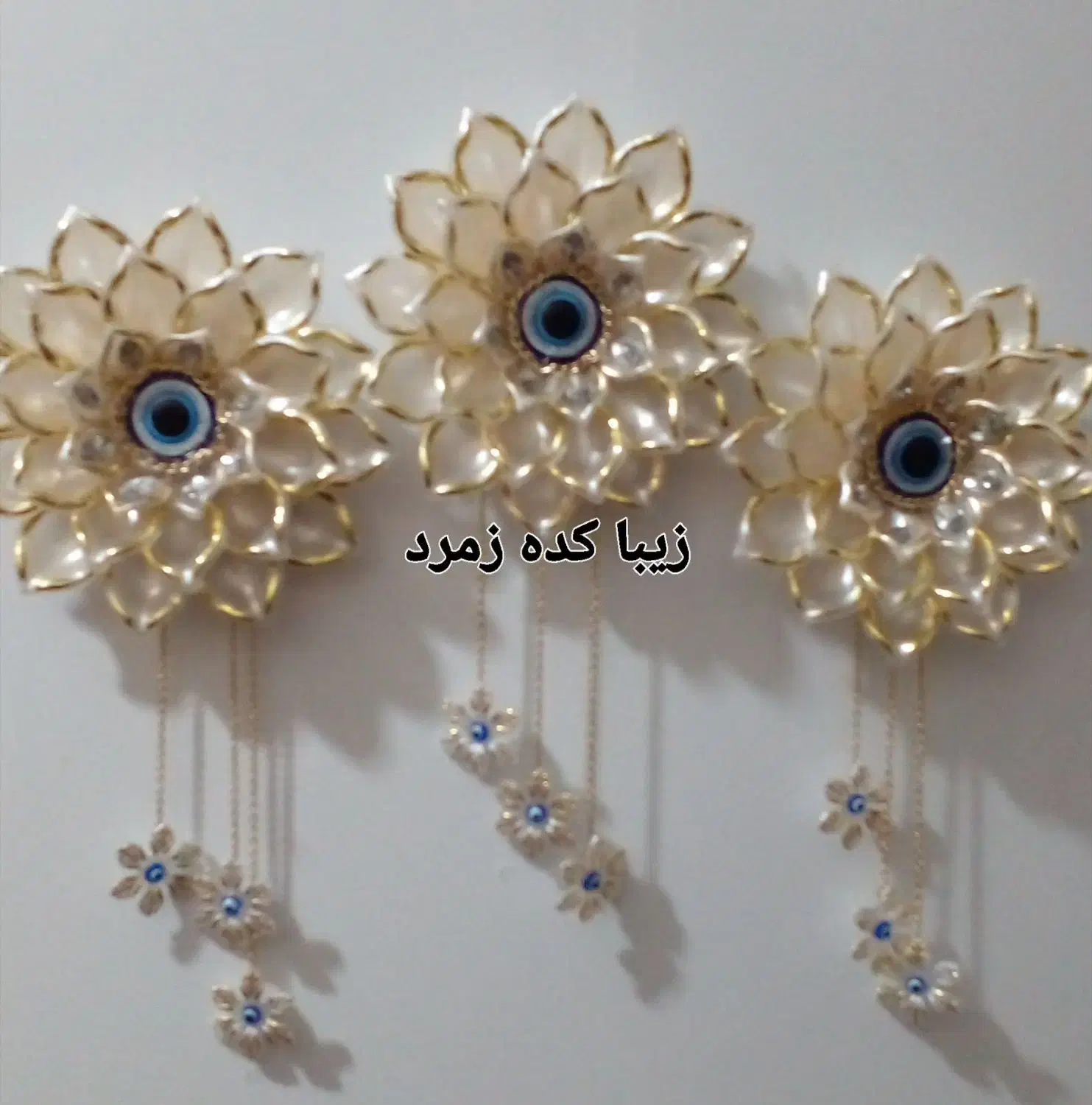 کنار سالنی زیبا با گل کوب|صنایع دستی و سایر لوازم تزئینی|سراب, |دیوار