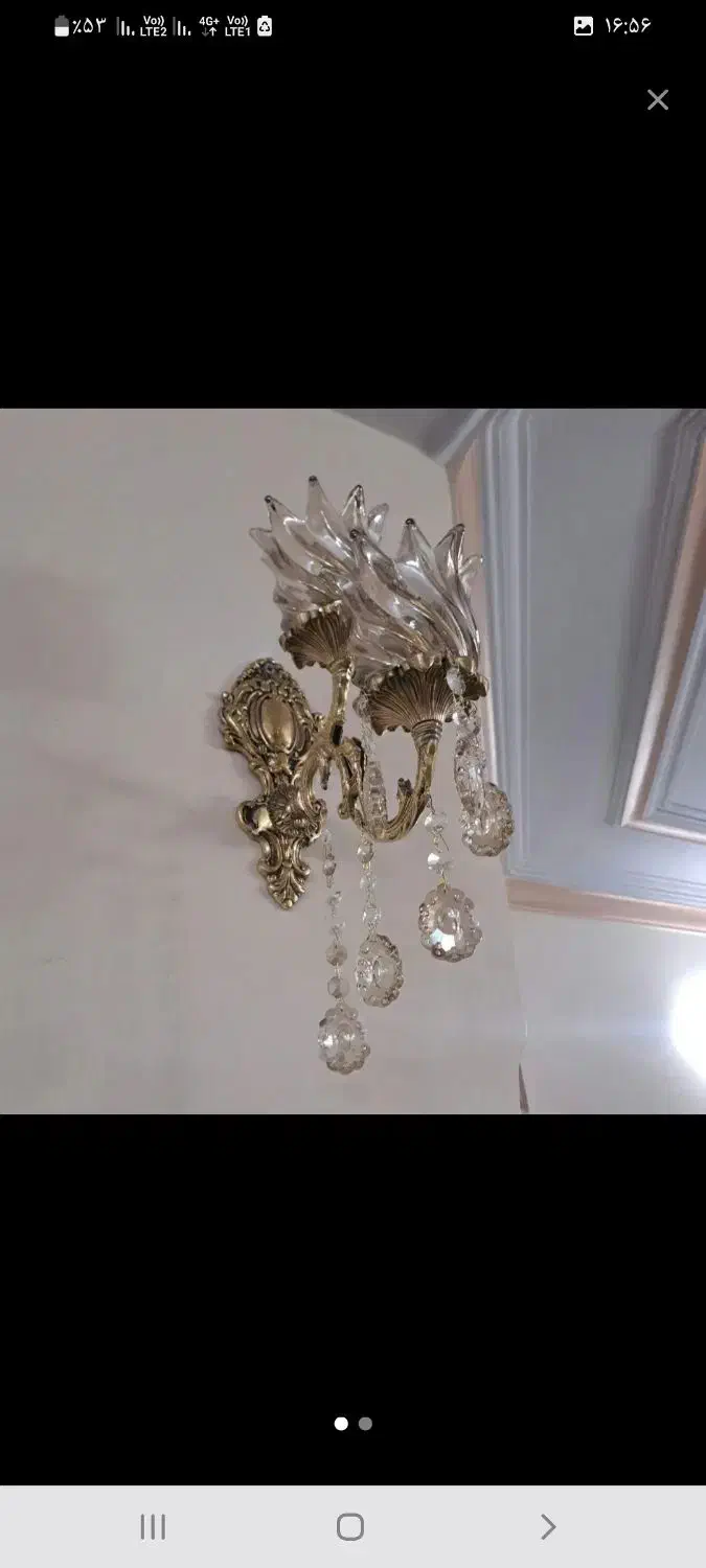 دیوارکوب برنجی|لوستر و چراغ آویز|تهران, شهرک شریعتی|دیوار