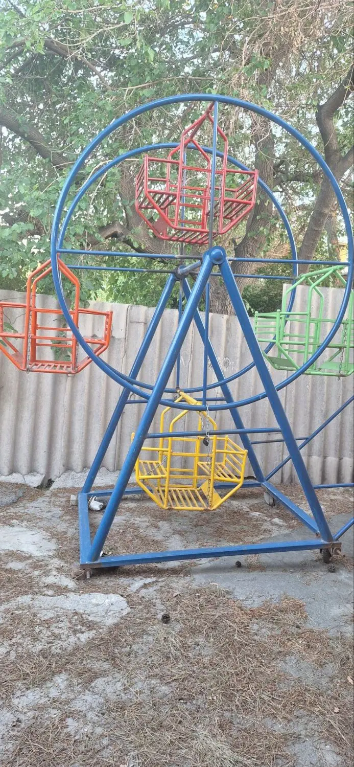چرخ و فلک|اسباب‌‌بازی|باغستان, |دیوار