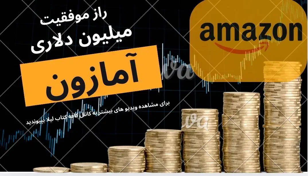 ادمین یوتیوب|خدمات رایانهای و موبایل|تهران, پاسداران|دیوار