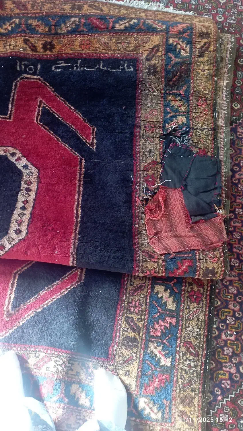 فرش دستباف|فرش|ثمرین, |دیوار