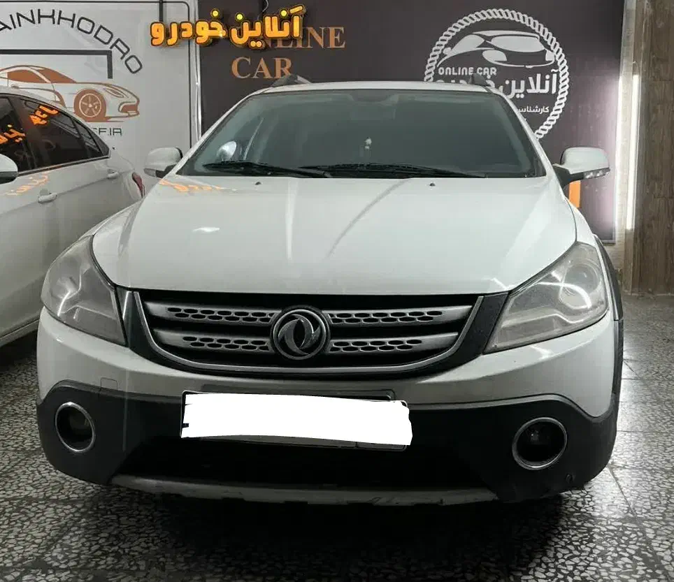 H30 کراس تمیز و خانگی ،مدل1396|خودرو سواری و وانت|اصفهان, آفاران|دیوار