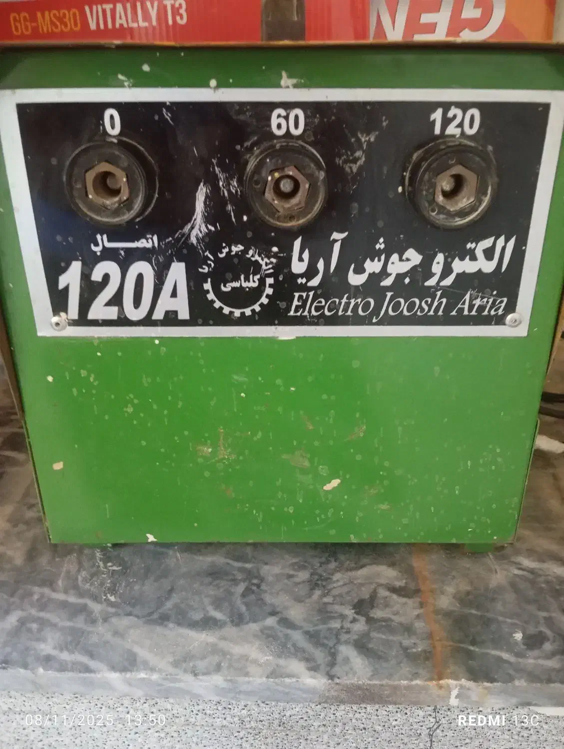 فروش دستگاه جوش بدونه کابل انبر و سره دارد|ابزارآلات|گرمسار, |دیوار