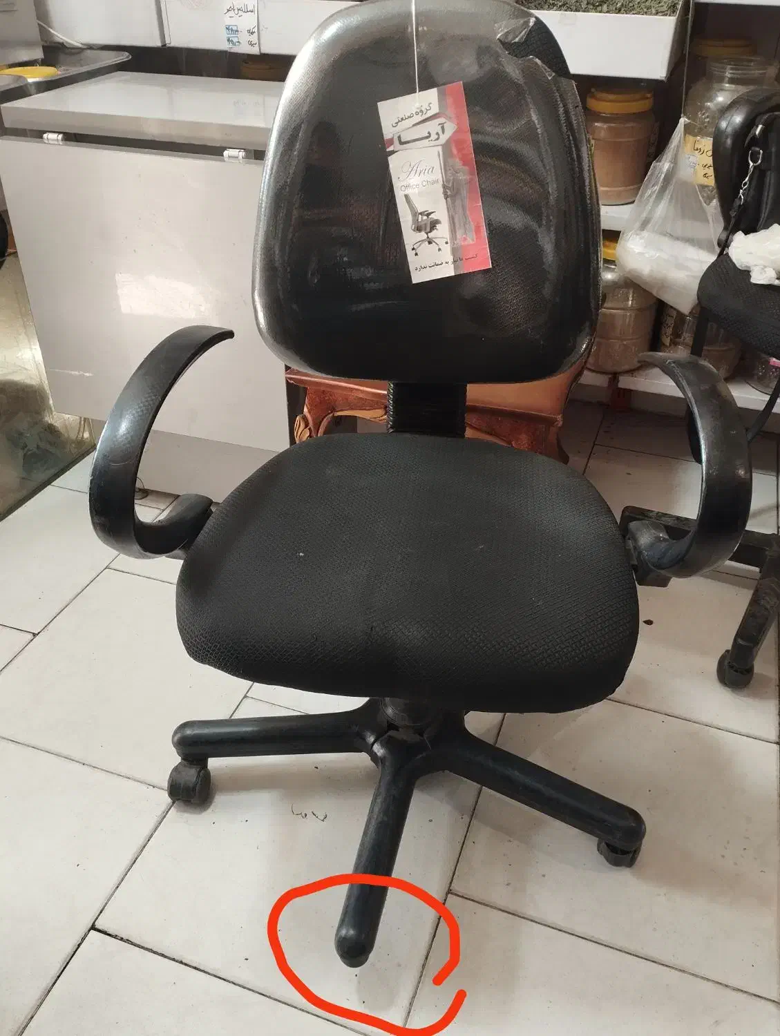 صندلی چرخ دار مدیریتی|مبلمان اداری|کرج, حیدرآباد|دیوار