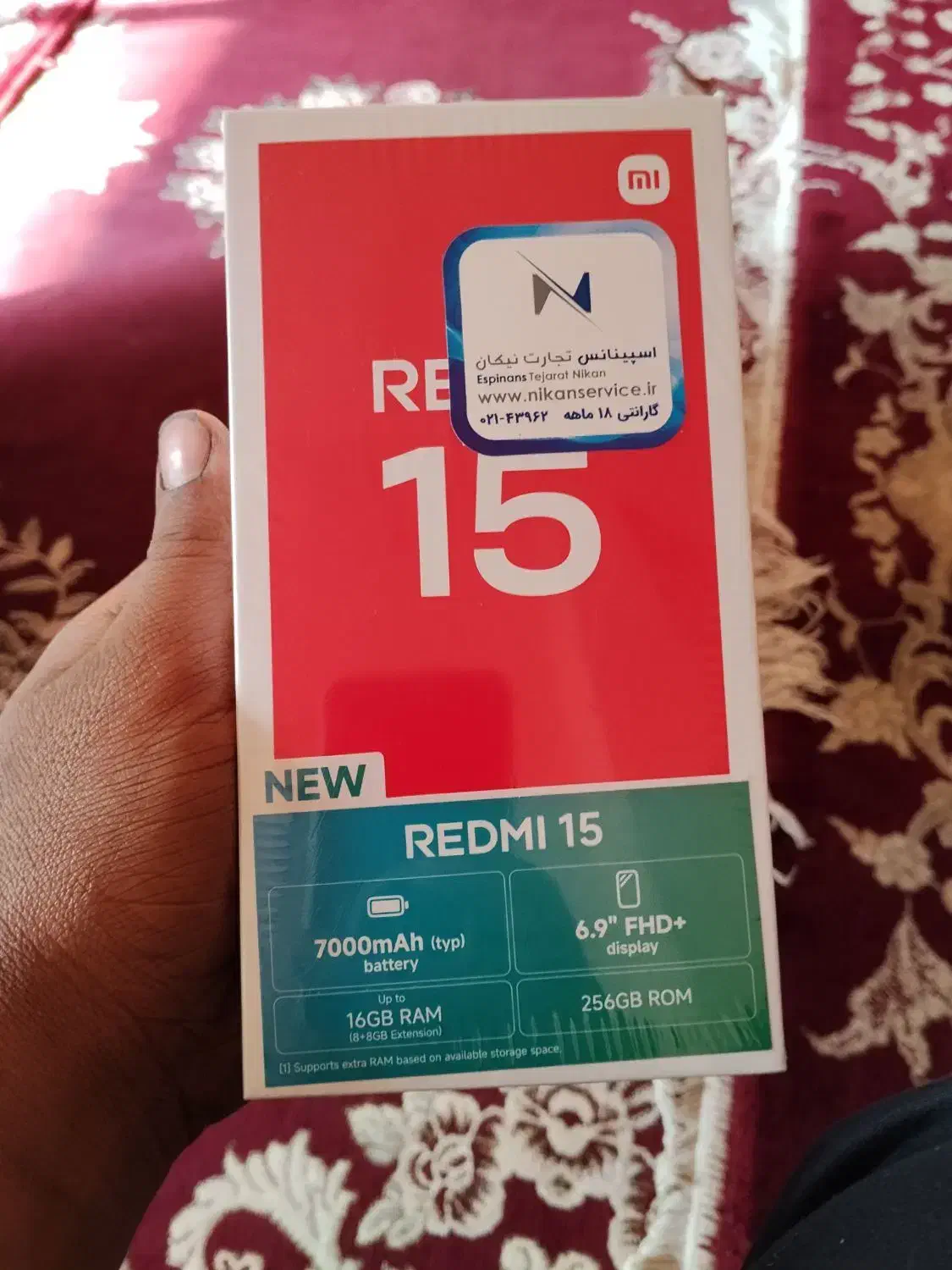 ردمی 15|موبایل|شیراز, شهرک بهار|دیوار