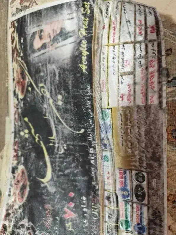 یک عدد فرش 12متری نگین مشهد|فرش|قدس, شهرقدس|دیوار