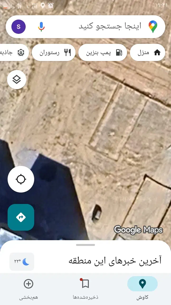 ۲۲۰ متر زمین سند دار|فروش زمین و ملک کلنگی|بدره, |دیوار