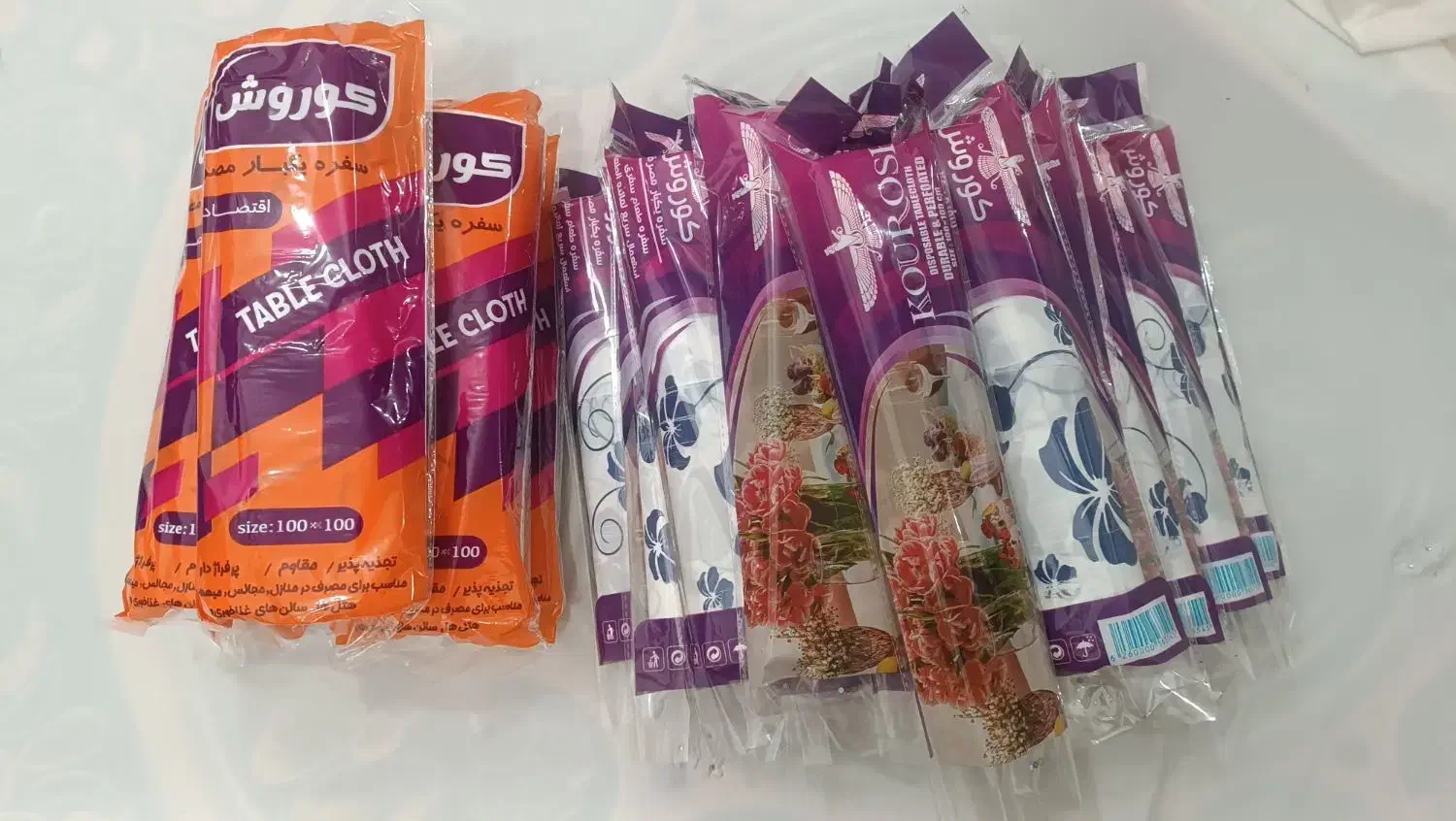 سفره یکبارمصرف|ظروف نگهدارنده، پلاستیکی، یکبارمصرف|برازجان, |دیوار