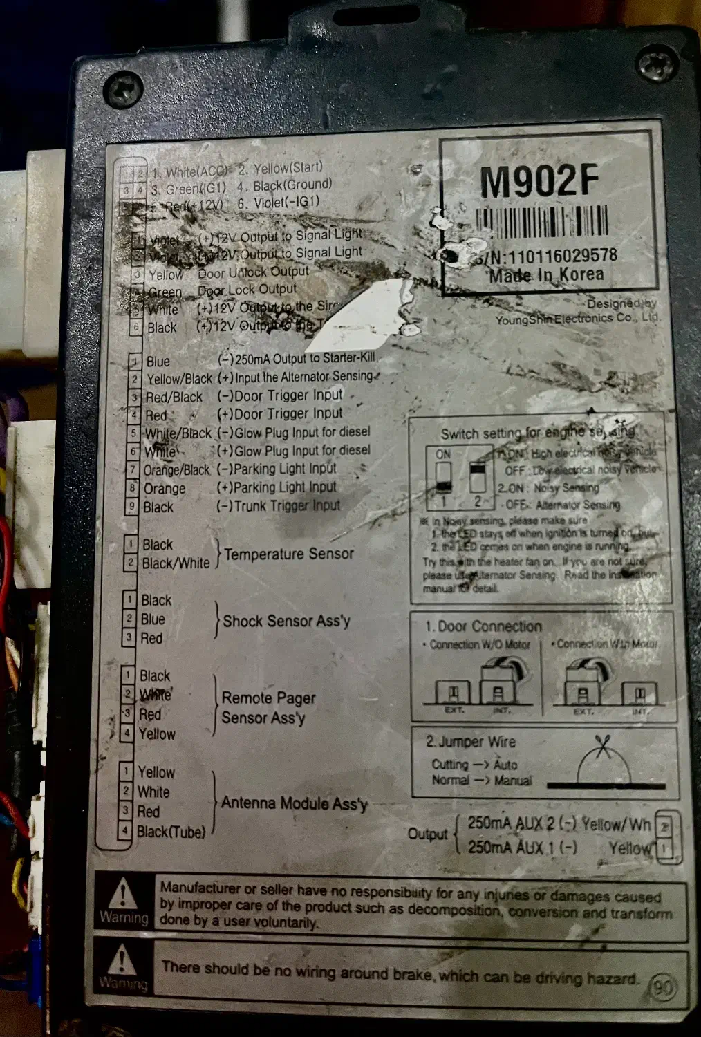 دزدگیر تصویری مجیکار902 اصلی کره ای|قطعات یدکی و لوازم جانبی|کرمانشاه, |دیوار