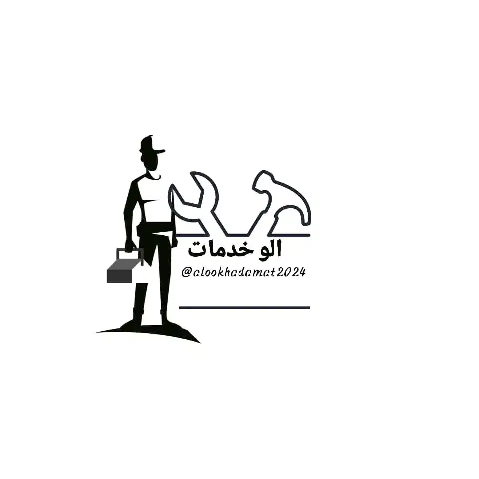 سرویس پکیچ‌‌|خدمات پیشه و مهارت|بومهن, |دیوار