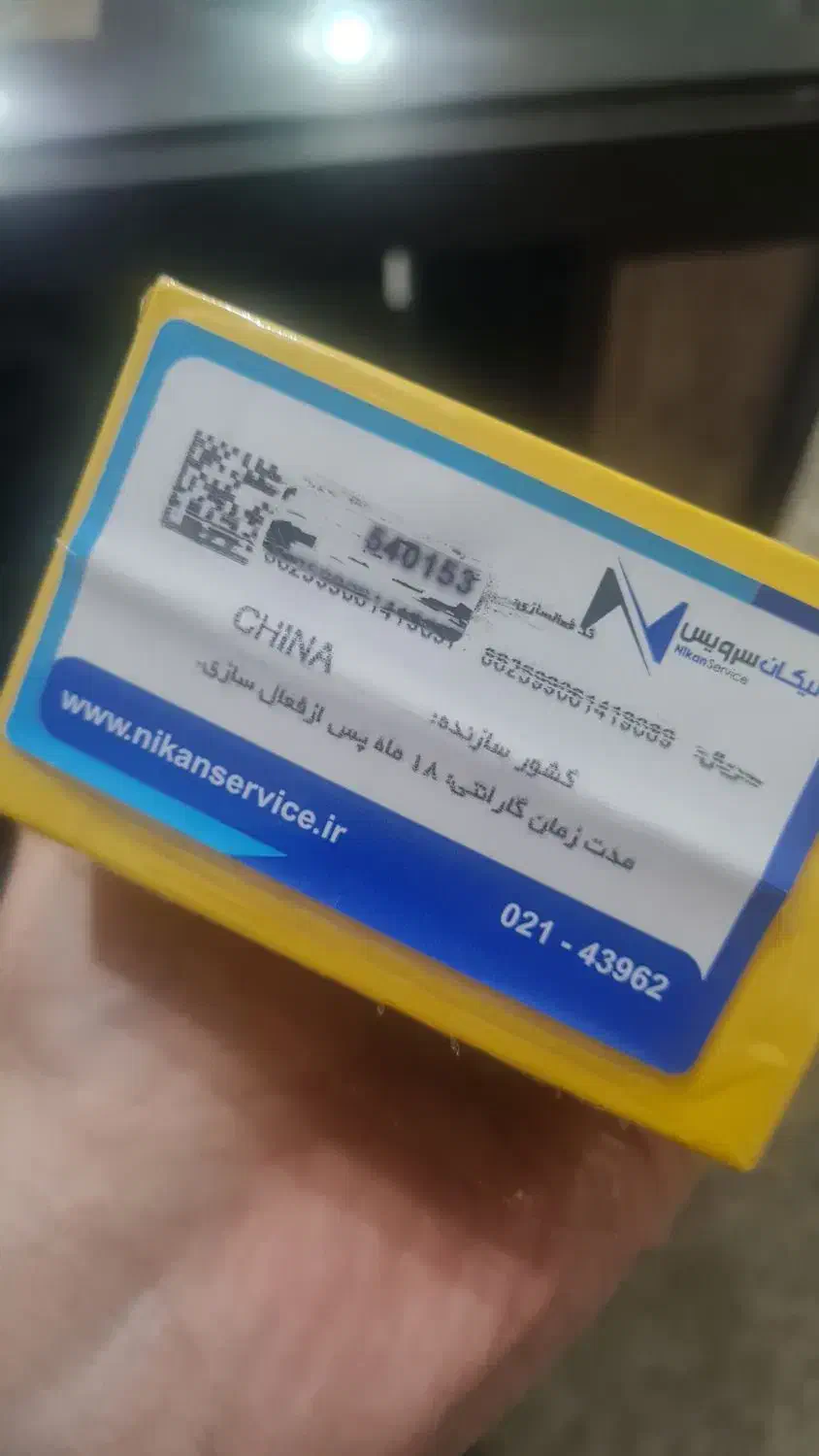 گوشی poco m5s 256 گلوبال با گارانتی|موبایل|قدس, شهرقدس|دیوار