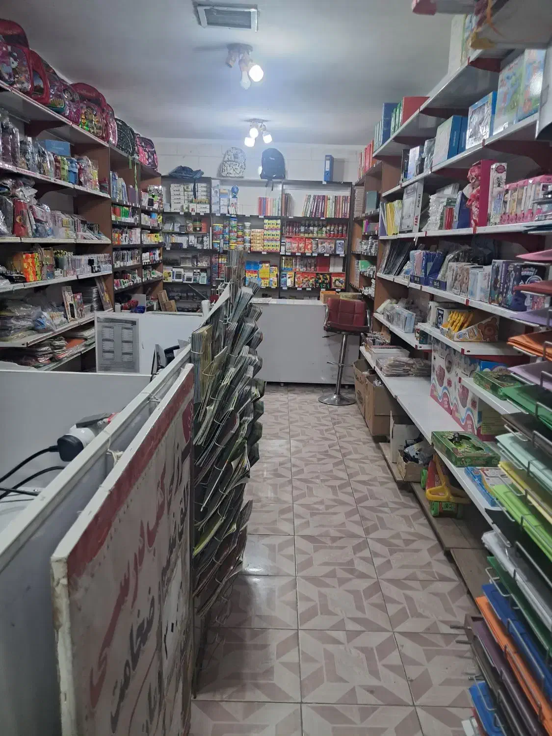 واگذاری لوازم التحریر|لوازم التحریر|شاهینشهر, نبوت|دیوار