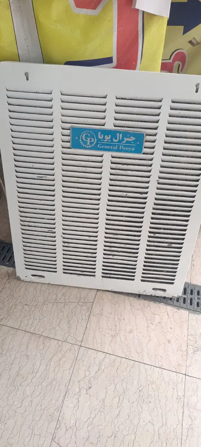 کولر آبی جنرال پویا در حد نو مدل ۶۰۰۰|کولر آبی|باقرشهر, |دیوار