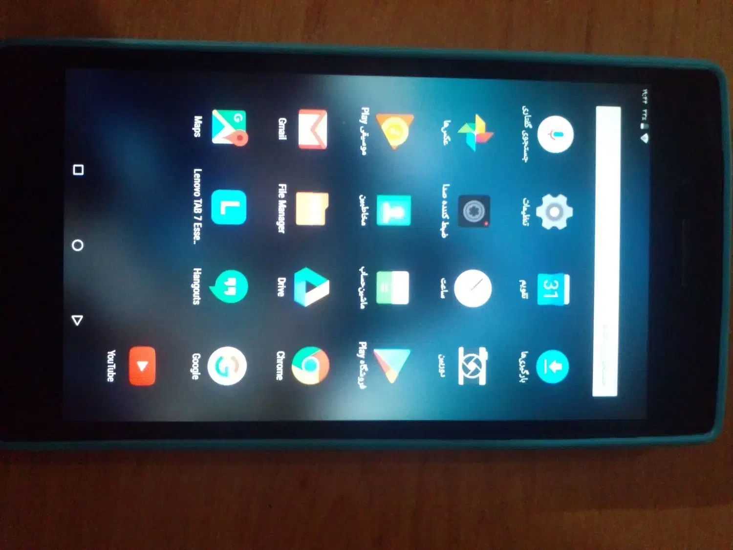 تبلت لنوو|تبلت|خرم‌آباد, |دیوار