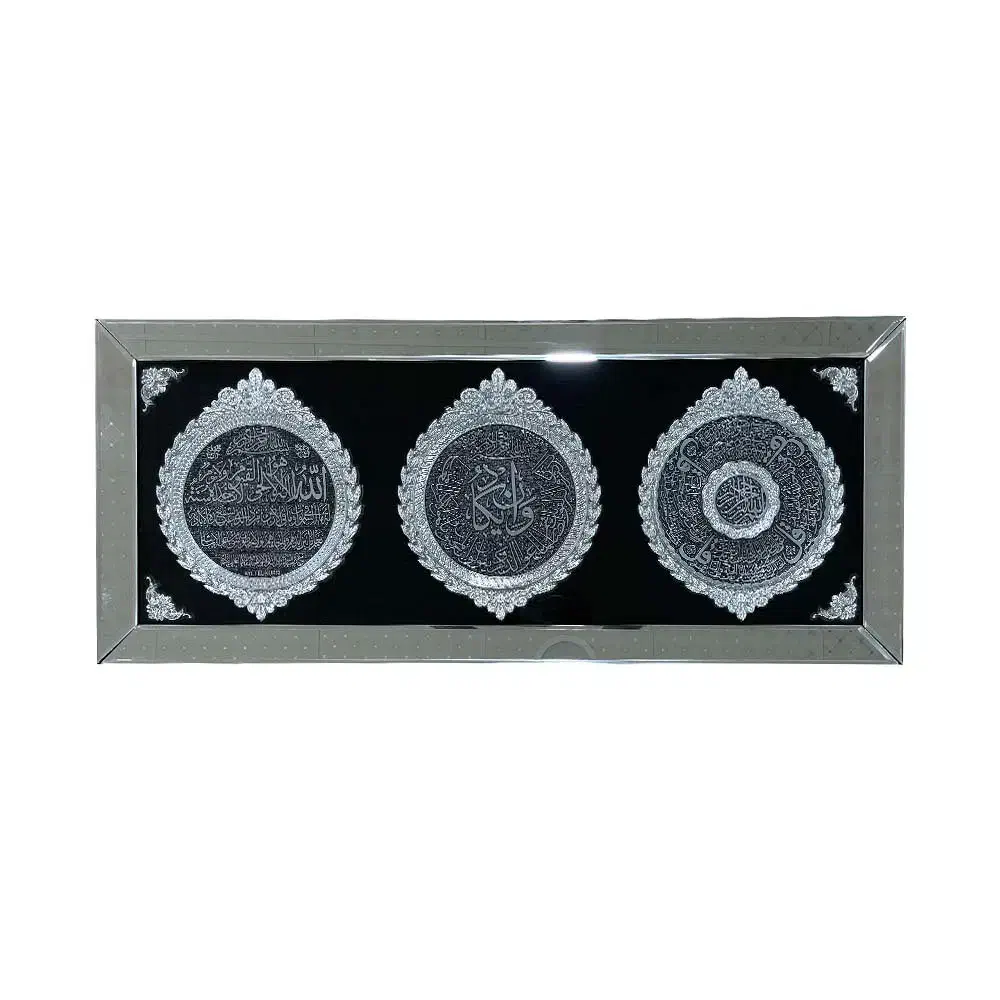 تابلو درحد نو|تابلو، نقاشی، عکس|قروه, |دیوار