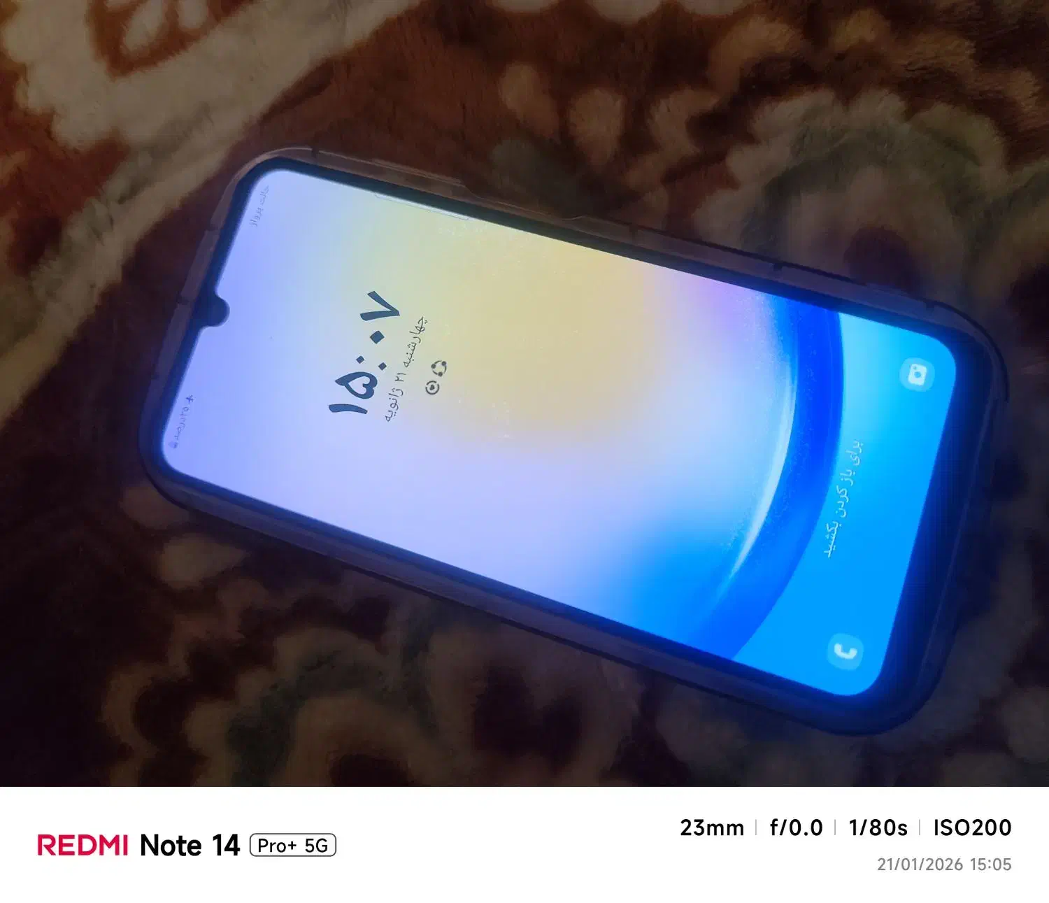 a25 5G 128 نو|موبایل|اهواز, باغ شیخ|دیوار