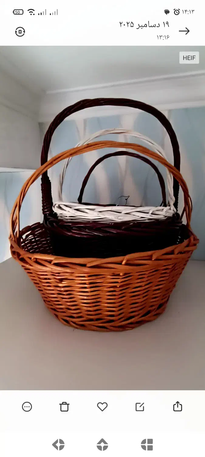 سبد گل|گل و گیاه طبیعی|تهران, شهرک شریعتی|دیوار