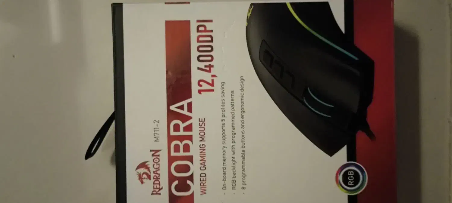 موس گیمینگ red dragon cobra|قطعات و لوازم جانبی رایانه|گنبد کاووس, |دیوار