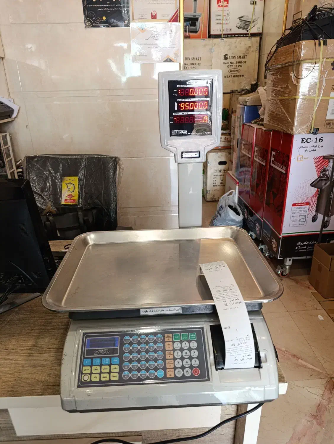 ترازو پرینتردار 60کیلویی مدل ویستا پرینتردار|فروشگاه و مغازه|پاکدشت, پاکدشت (مامازند)|دیوار