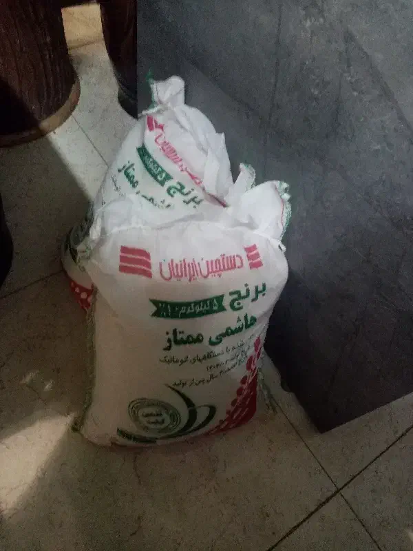 برنج هاشمی درجه 1|خوردنی و آشامیدنی|مشهد, هفت تیر (حافظ)|دیوار