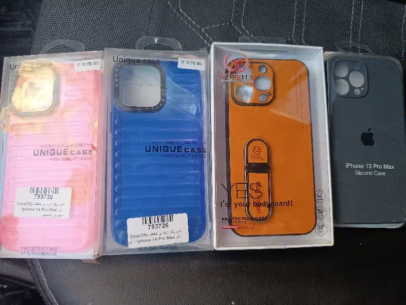 گارد ایفون14/13پرومکس.وپوکوx4|لوازم جانبی موبایل و تبلت|ایلام, |دیوار