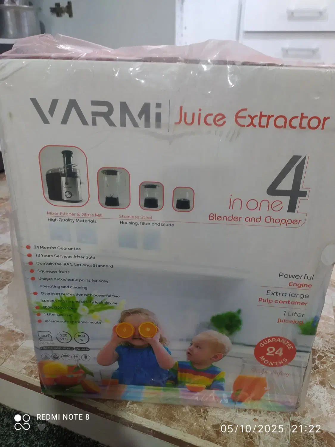 پلو پز و آبمیوه گیری|آبمیوه‌گیر و آب‌مرکبات‌گیر|برازجان, |دیوار