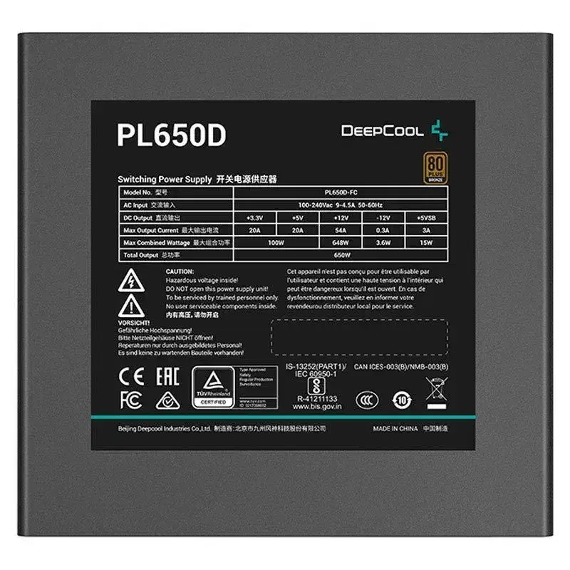 پاور 650 وات دیپ کول DeepCool PL650D Bronze|قطعات و لوازم جانبی رایانه|نسیم‌شهر, |دیوار
