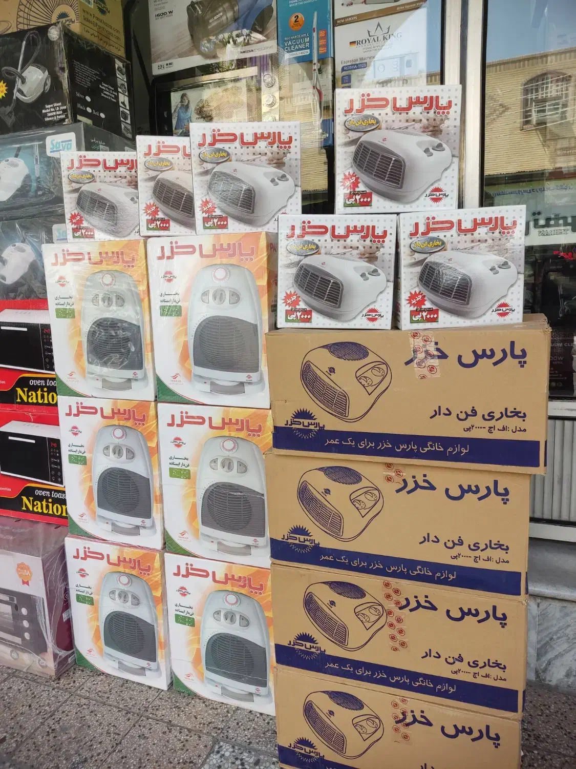 بخاری های برقی و گازی ( قیمت فاکتوری بمدت 15 روز )|حراج|دزفول, |دیوار