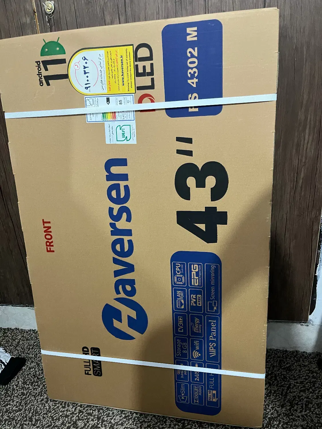 تلویزیون ۴۳ اینچ هاورسن|تلویزیون و پروژکتور|شیراز, شهرک گلدشت حافظ‎|دیوار