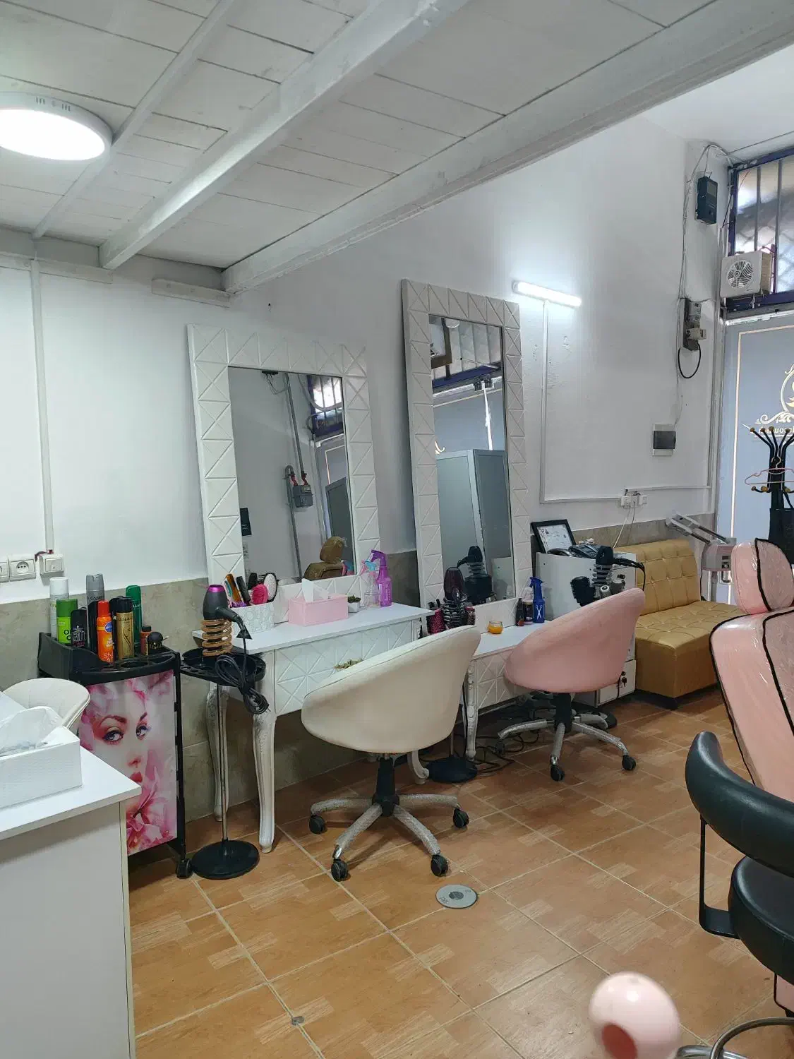 فروش لوازم آرایشگاه|آرایشگاه و سالنهای زیبایی|نور, |دیوار